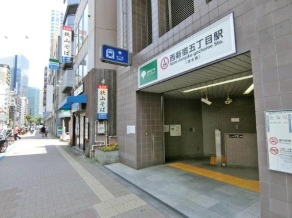 Shibuya Honmachi Hana House Tóquio Exterior foto